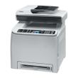 Kyocera FS-C 1020 MFP