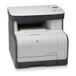 HP Color LaserJet CM 1312 CB MFP