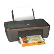 HP DeskJet 2514