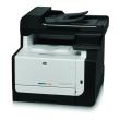 HP LaserJet Pro CM 1411 fn