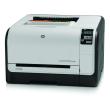 HP Color LaserJet Pro CP 1525 nw